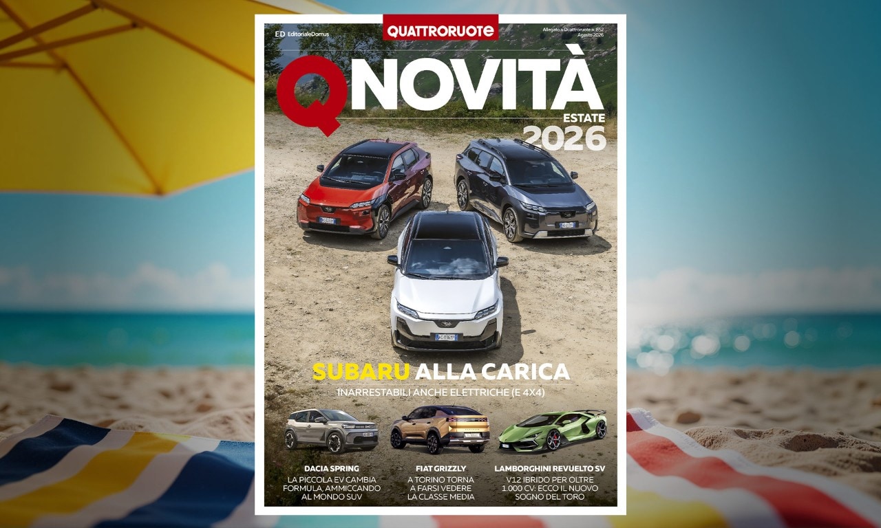 QNovità Estate, oltre 200 novità: le auto in arrivo da qui al 2027 - VIDEO